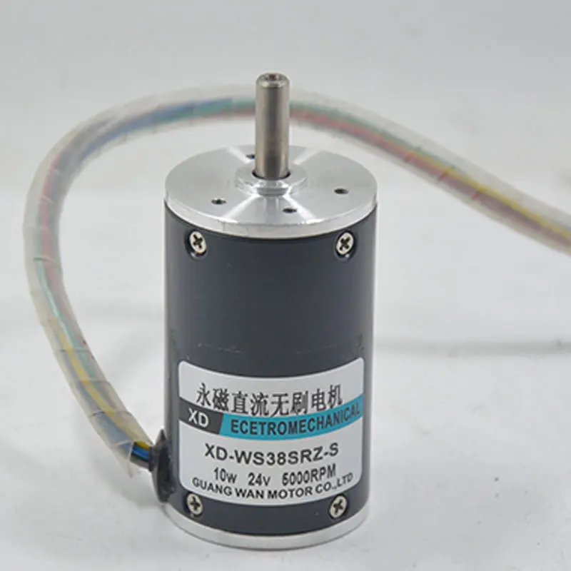 Low noise 10W Permanent Brushless Direct Motor DC12V 2000rpm