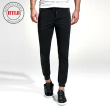 Htlb Новое поступление мужские весенние повседневные Длинные шаровары осенние карманы тренировочные брюки с завязками