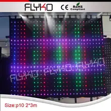 Горячая led dj видео сценический фон с ПК контроллером