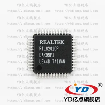 

100PCS RTL8201C RTL8201 QFP48 RTL8201CP LQFP48 RTL8201CP-VD-LF