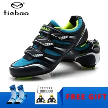 TIEBAO/велосипедная обувь для шоссейного велосипеда и шина в подарок; sapatilha ciclismo; обувь для езды на велосипеде; уличная спортивная обувь; sapato ciclismo
