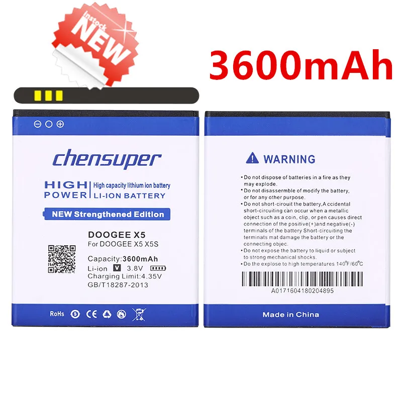 Новый аккумулятор 3 8 в 3600 мАч Для DOOGEE X5 X5S / PRO | Мобильные телефоны и аксессуары