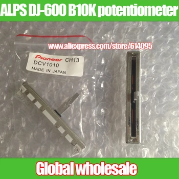 

2pcs ALPS DJ-600 B10K signal amplifier slide potentiometer for Pioneer / almost no resistance