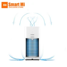 Original font b Xiaomi b font Air Purifier 2 CADR 330m3 h In Addition To Formaldehyde