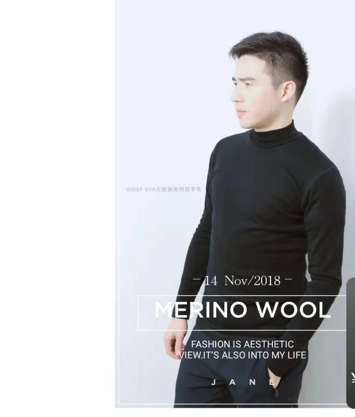 turtleneck mens australia
