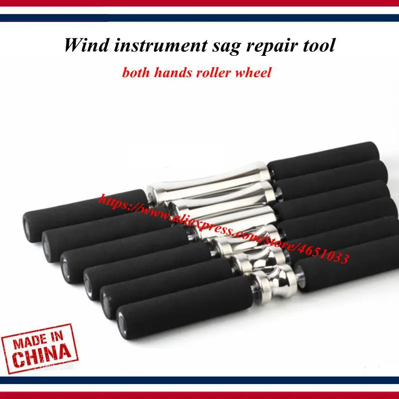 

Flute/saxophone/trumpet/French horn/trombone repair tools - Wind instrument sag repair tool , both hands roller wheel