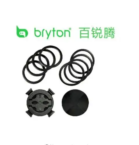 Велокомпьютер bryton Rider R310/330/530 GPS для велосипеда Велоспорт компьютер и расширение спереди крепление для велосипеда Garmin Mount