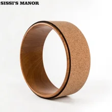 Пробковый круг для йоги круглый колесо для упражнений спортивный Бодибилдинг инструмент для похудения фитнес, Пилатес колесо поезда запасное колесо массаж