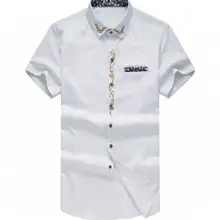 Новые модели Персонализированная Мужская рубашка с коротким рукавом с вышивкой модная повседневная Однотонная рубашка 6XL 7XL