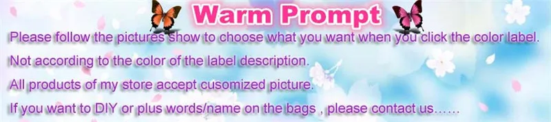 warm prompt