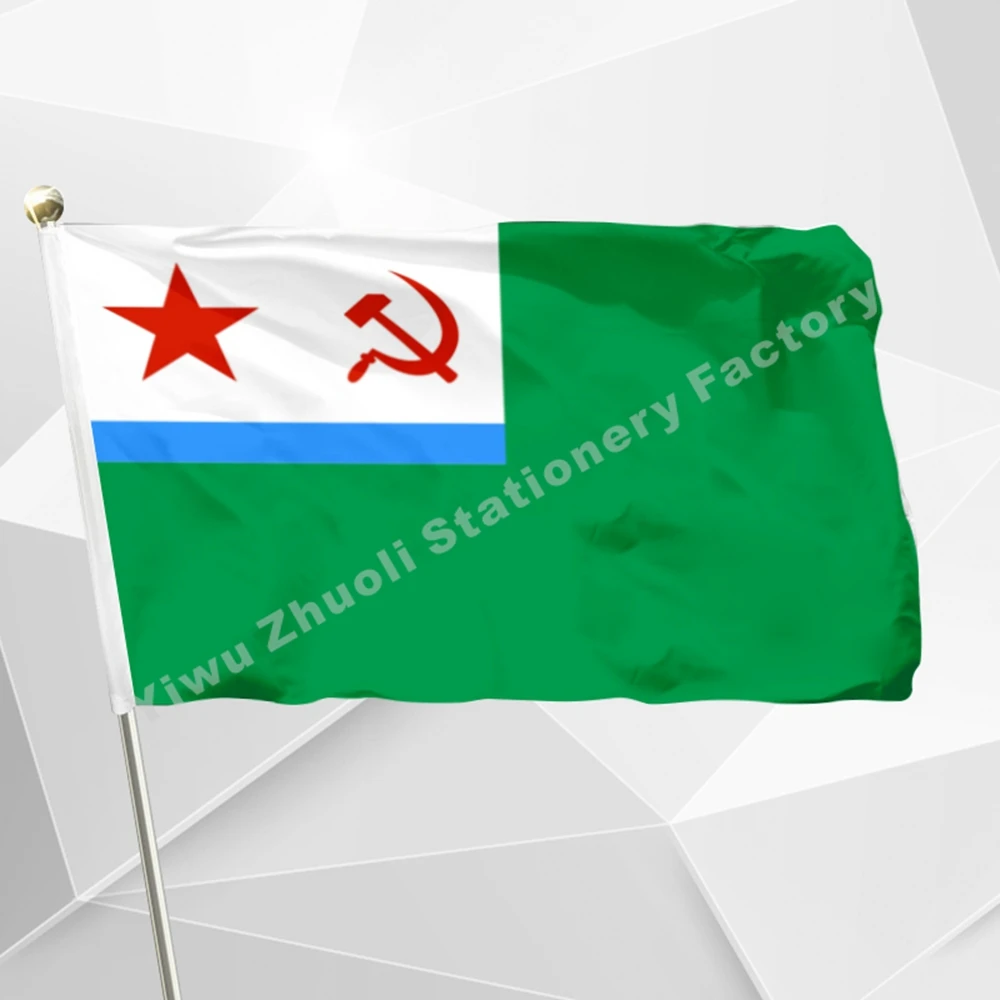 Фантастический военный блок пограничной гвардии флаг 3 фута X 5 футов полиэфирный