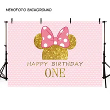 ^^Best Offers MEHOFOTO Birthday Photography Backdrop Pink Wave Point Minnie Mouse Photo Background Mickey Mouse Party Backdrop Decoration ^^Best Offers MEHOFOTO Birthday Photography Backdrop Pink Wave Point Minnie Mouse Photo Background Mickey Mouse Party Backdrop Decoration