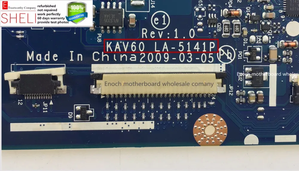 MBS6806001 для ACER Aspire One D250 KAV60 LA 5141P класса А MOUGOL магазин гарантия 60 дней.|Материнские