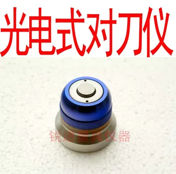 

(high Z axis photoelectric setting instrument) Microset / instrument