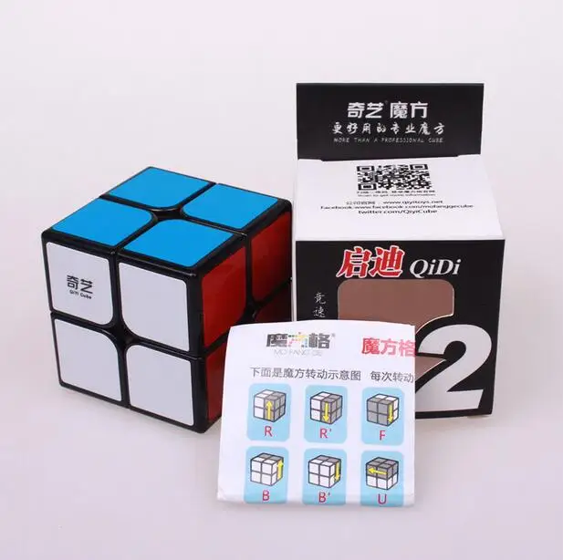 QQ20170826154627