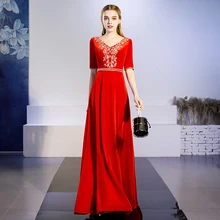 Пол-длина полное руководство Сексуальная звезда полный Пром бархатное вечернее платье китайский стиль коктейльное платье ночные развлечения представительское платье