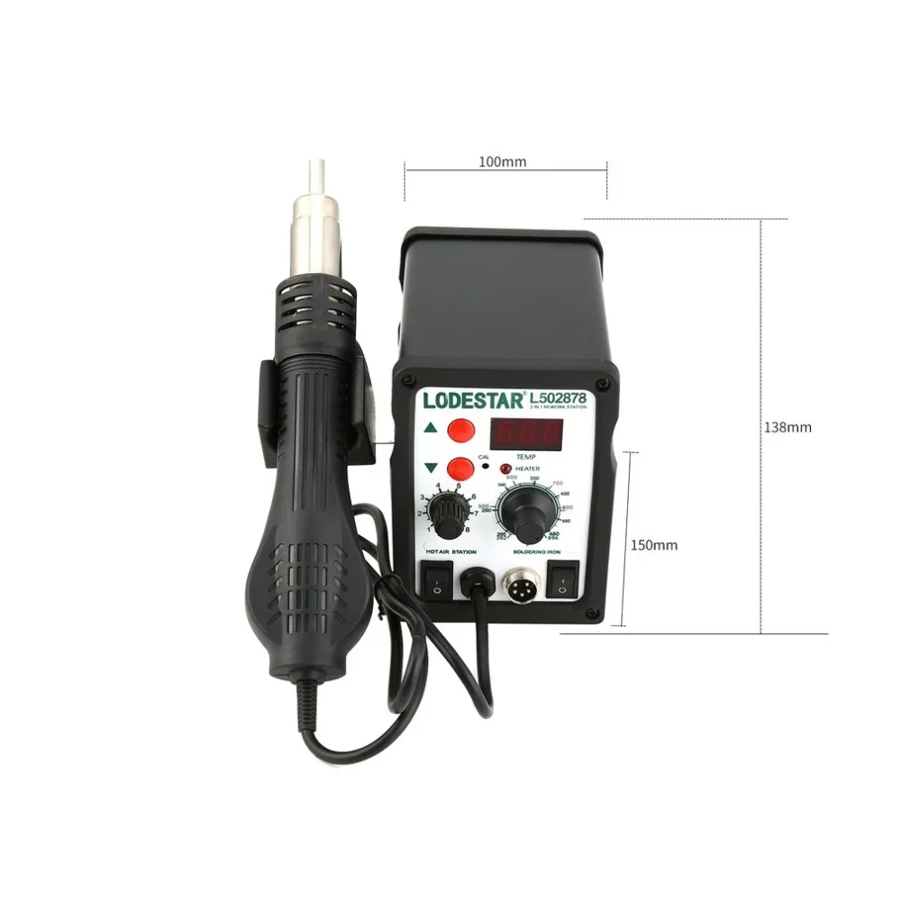 

LODESTAR 220V Hot Air Gun Desoldering Soldering Rework SMD Station Kit Digital Display Temperature For Repair Tools + 3 Nozzles
