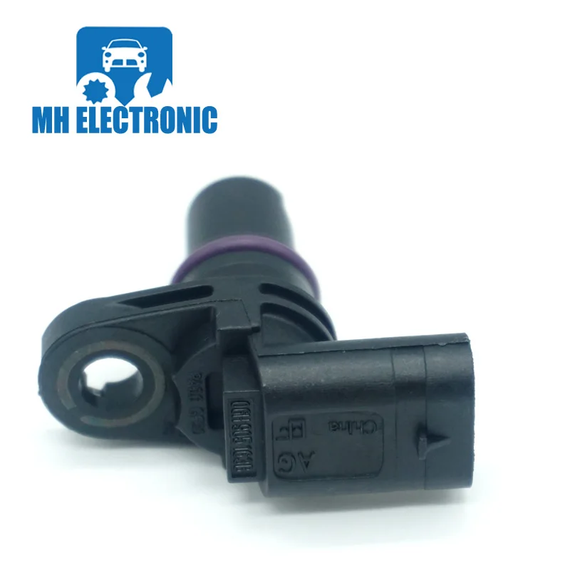 MH ELECTRONIC Camshaft Position Sensor 06H905163B 06H905163 for