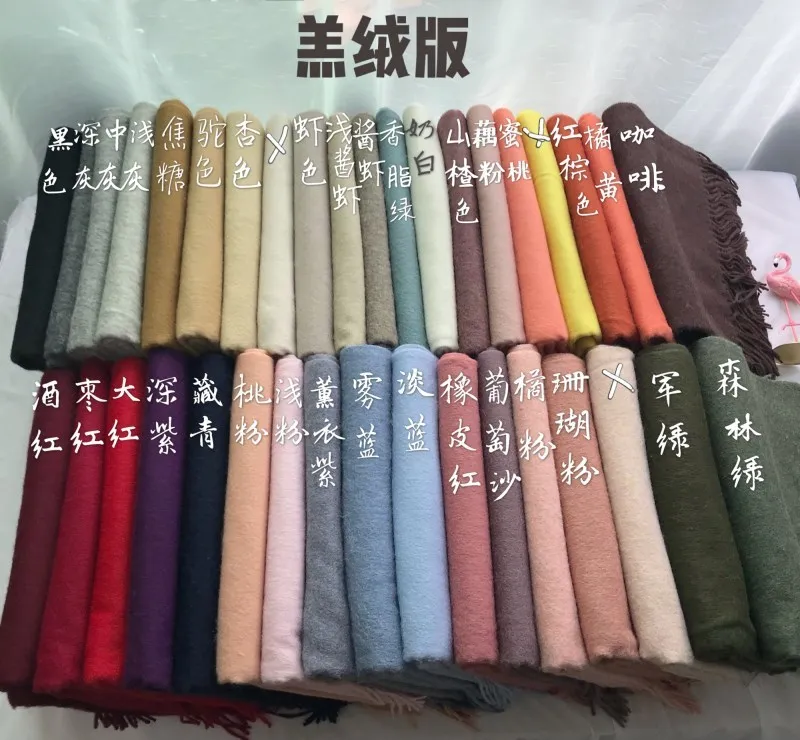 100% Cashmere Scarf 2018 Autumn Winter Solid Color Wool Shawl Men Women Big size women High quality hijab 37 color 200*70cm 100% Cashmere Scarf 2018 Autumn Winter Solid Color Wool Shawl Men Women Big size women High quality hijab 37 color 200*70cm