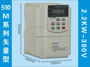 

RiLiPu Inverter Frequency Converter Free shipping for 2.2 KW three phases 380V In three-phases 380V output