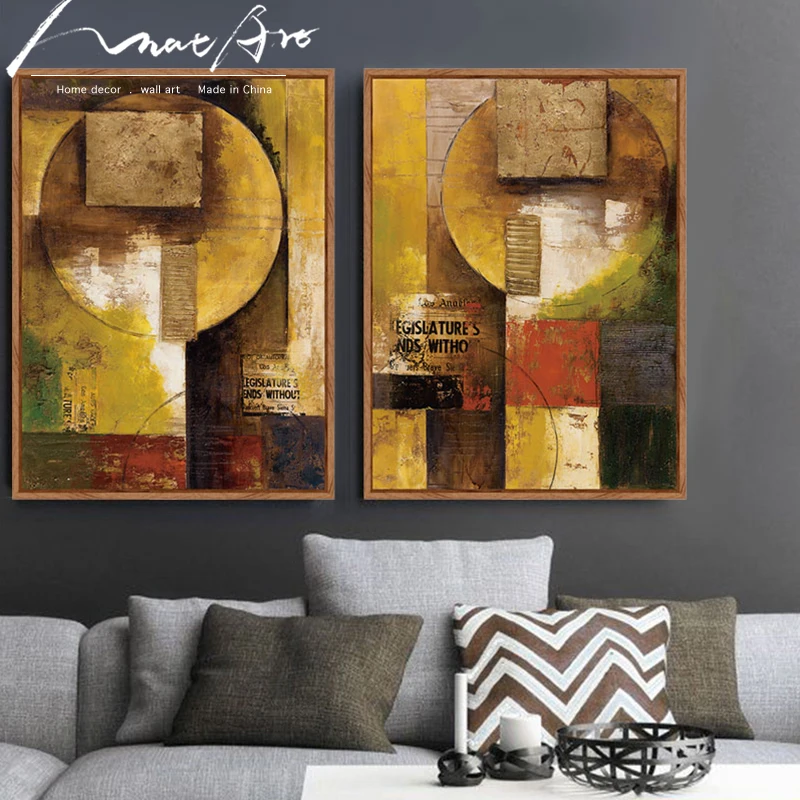 Abstract Vintage Painting 2 Piece Collection 3