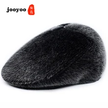 Осенняя и зимняя мужская шапка, имитация гривы, Повседневная Кепка для отдыха среднего возраста, шапка для холодной защиты, jooyoo