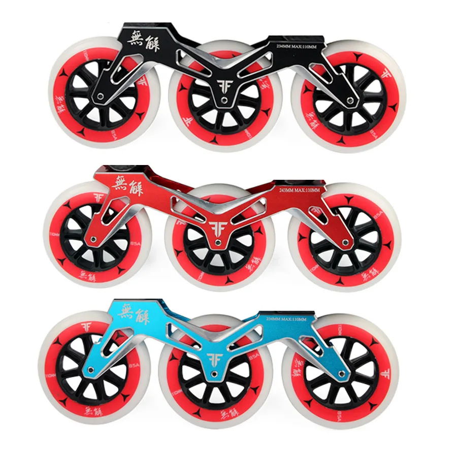Aluminum 7000 Inline Speed Skate Rocking Frames For 3x110mm Wheels Free
