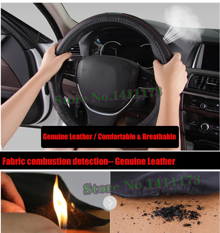 759 car steering wheel cover (5)