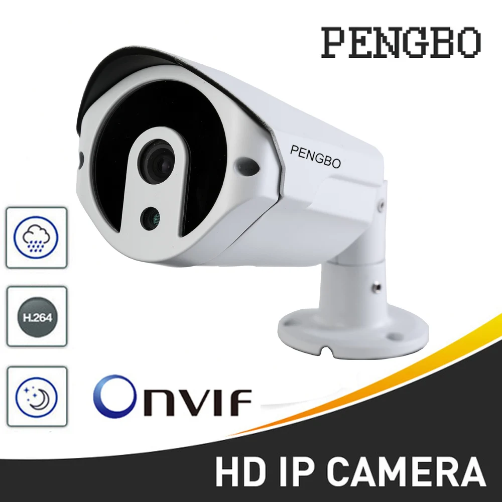 Outdoor Waterproof HD IP Camera 1080P 720P with ONVIF Security IP Camera IR distance 30M 