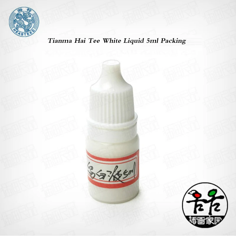  Package Imported Original Germany 24 Color Solid Watercolor Paints Transparent Watercolor Sketching