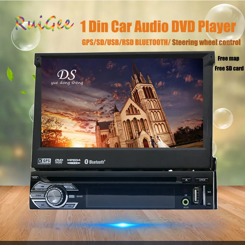 1Din Car CD DVD Player GPS Navigation In dash Detachable Front Panel