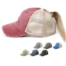 Женская летняя шапка булочка в виде конского хвоста, винтажная, промытая, цветная, дышащая, с сеткой сзади, регулируемая, Snapback, состаренная, защита от солнца