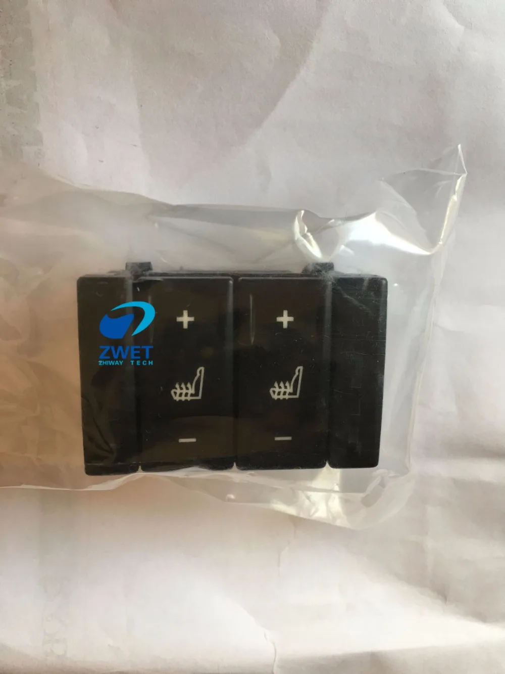 QQ20171220130018