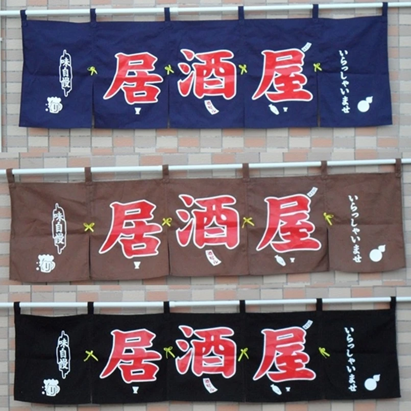 izakaya японский паб занавес суши занавес двери Японии-стиль украшения занавес индивидуальный логотип ткань занавес