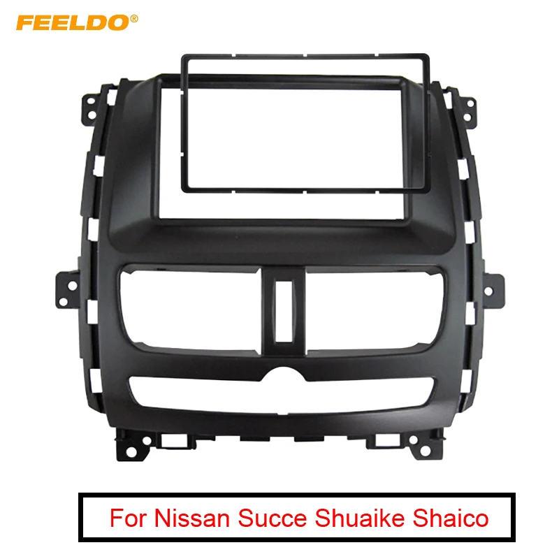 FEELDO автомобильный аудио стерео 2DIN фасции рамка для Nissan Succe Shuaike Shaico 2009-2015 радио