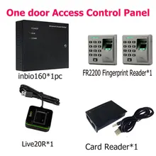 ZK inbio160 двери управление доступом панель отпечатков пальцев и RFID система контроля доступа+ 12V5A батареи источник питания с функцией FR2200