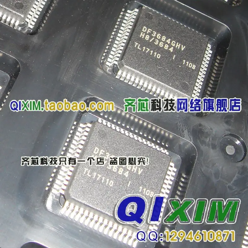 

HD64F3684GHV DF3684GHV QFP new