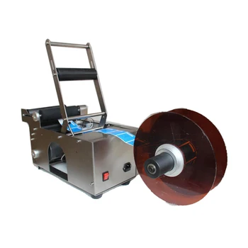 

Hand semi automatic juice bottle labeling machine with label printing machine