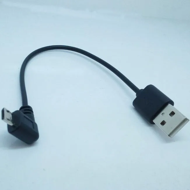 usb power microCU