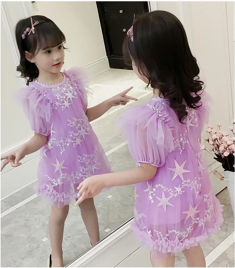 QQ20180411120415