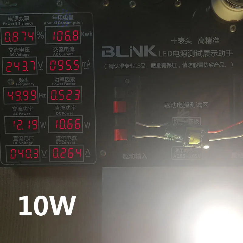 8001