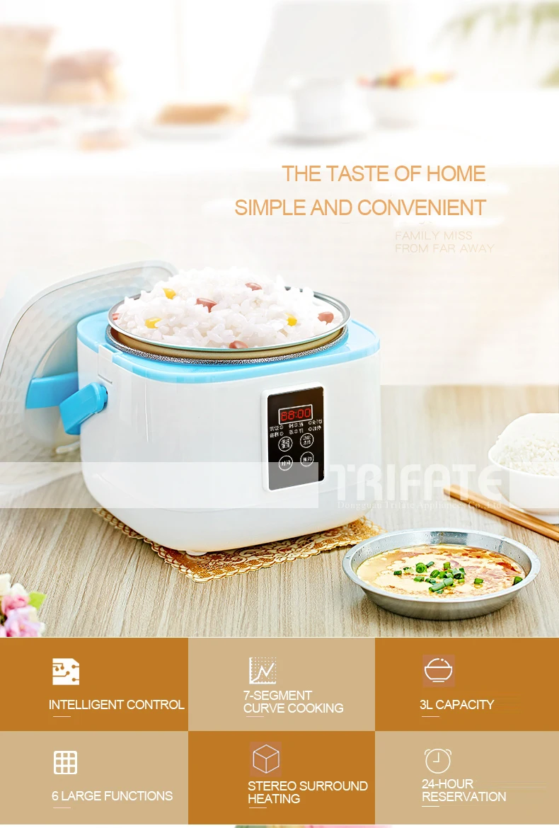 YX-3050 интеллектуальная рисоварка 3L домашняя Автоматическая Мини рисоварка