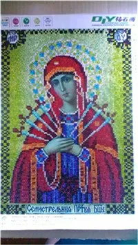 Новое поступление Религиозные иконы DIY 5D алмазная вышивка Алмазная мозаика картина узор Стразы подарок - Цвет: Темный хаки