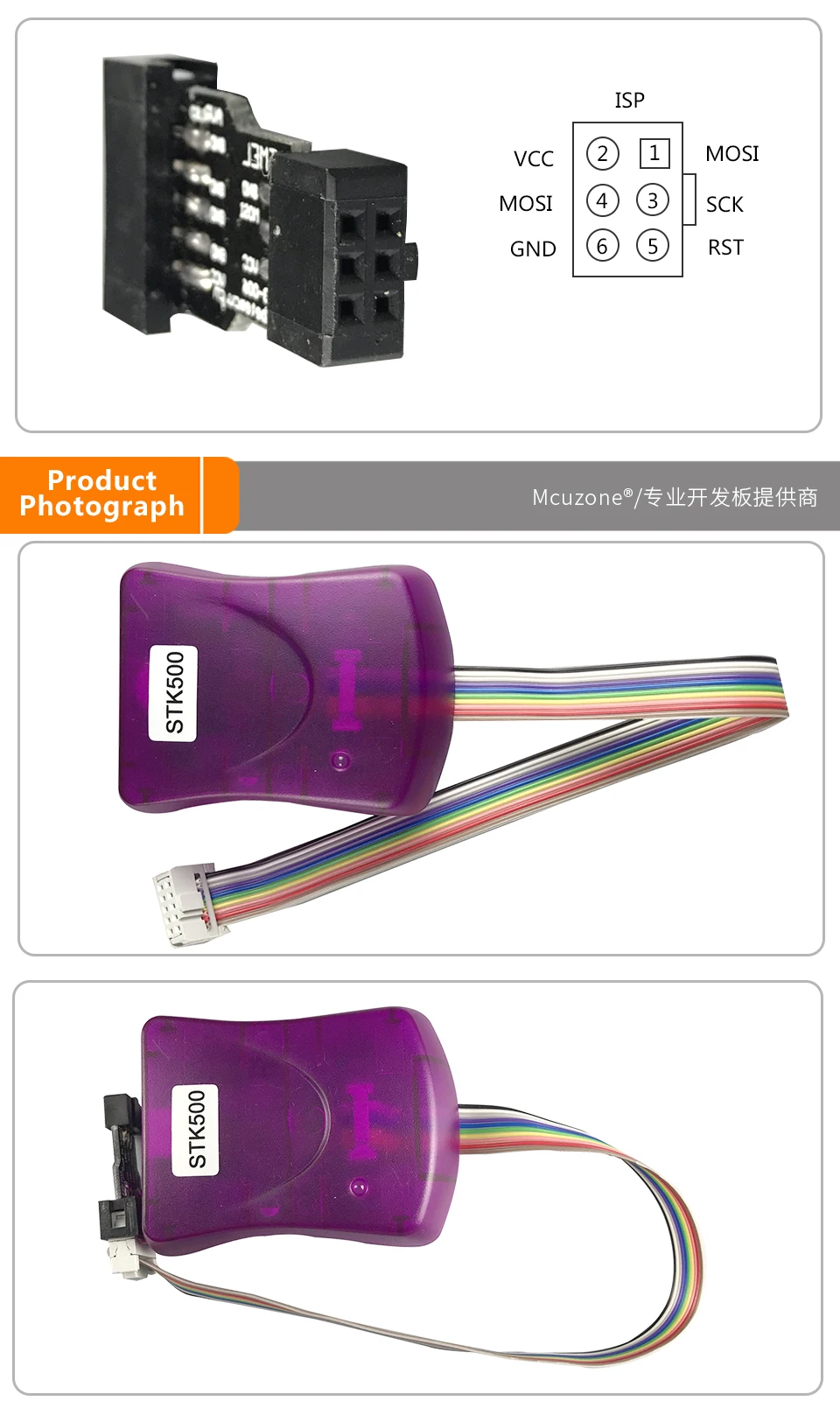 K500_08
