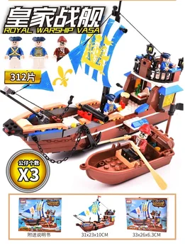 

GUDI 312pcs royal warShip vasa pirates ship war ship large Models Building Blocks educational Birthday Gift