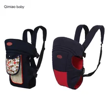 Эргономичный слинг для детей от 0 до 36 месяцев, хлопковый летний сетчатый стильный дышащий Детский рюкзак, кенгуру