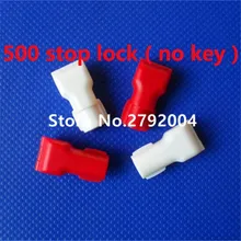 500 шт./лот супермаркет pegboard розничный дисплей безопасности Стоп крюк замок(без магнитных съемных ключей
