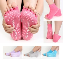 Для женщин женская половина пять пальцев хлопок пальцы Носки для девочек Нескользящие открытый носок противоскользящие лодыжки Пилатес сцепление прочный профессиональный носки для девочек