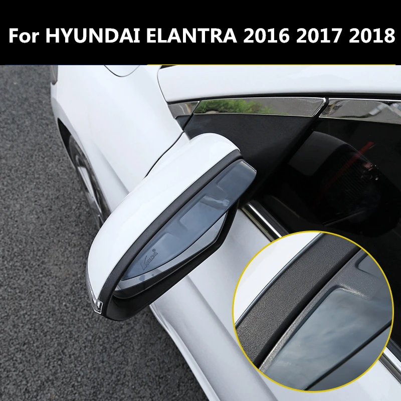 Для hyundai Elantra 2016 2017 2018 автомобильный Стайлинг Зеркало заднего вида защита от дождя