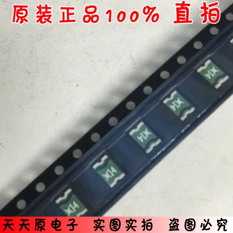 RF1334-000 SMD Оригинальный подлинный 100% Пятно прямой выстрел большое количество